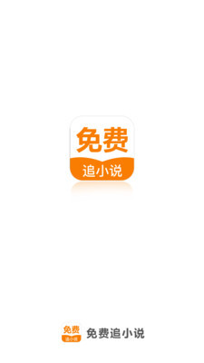 问鼎娱乐app